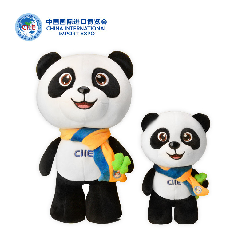 China International Import Expo Panda Paparazzi Appeasement Cloth Dolly Wool Suede Toy Girl Birthday Gifts