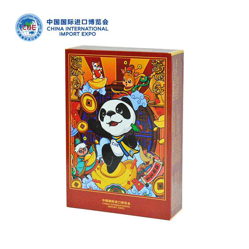 China International Import Expo Merchants Treasure Paper Jigsaw Puzzle Children Puzzle Toys Wisdom to Develop Female Boys