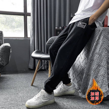 裘正 返场情侣款加绒刺绣卫裤 图4