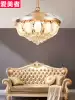 Crystal ceiling fan light Invisible ceiling fan light Household gold chandelier with fan Dining room Living room Bedroom light fan one