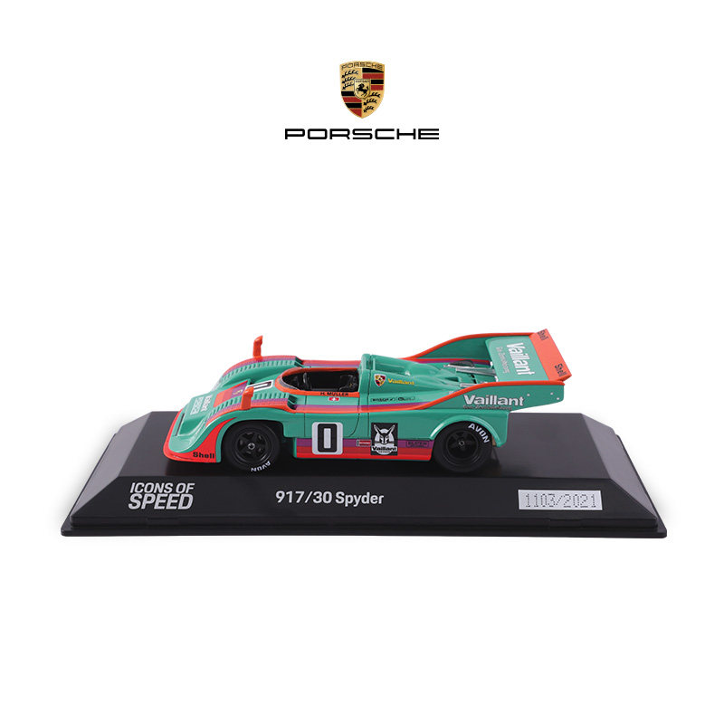 (Official) Porsche Porsche 917 30 Calendar Edition 1:43 Car Model Simulation Model