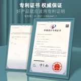 Перелом перелома запястья уход за запястьем фиксация ветви Пятая пальмовая кость