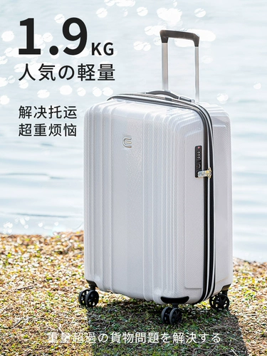 Сверхлегкий чемодан, коробка, 20 дюймов, 28 дюймов