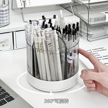 Rotating Pen Holder Light Extravagant Advanced Senses Office Desktop Pen Barrel Acrylic Multifunction Large Capacity Stationery Containing box