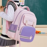 Школьный рюкзак, водоотталкивающая износостойкая вместительная и большая сумка через плечо со сниженной нагрузкой, защита позвоночника, простой и элегантный дизайн