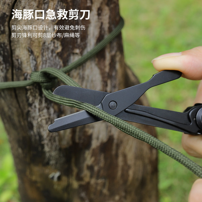 🌟户外必备！鸿丰多功能刀🌟 - 多功能性让你不再手忙脚乱！-多功能组合工具-淘宝好物网