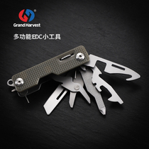 Hongfeng outdoor multi-function tool knife keychain portable folding small pendant emergency scissors EDC express knife