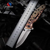  Hongfeng outdoor knives folding knives self-defense sabers portable knives portable fruit knives sharp field survival knives