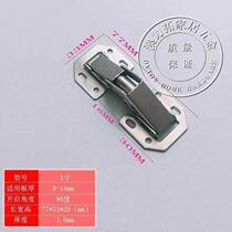 Hole-free drilling hydraulic buffer damping hinge hinge cabinet door cabinet door winch leaf hardware wardrobe through