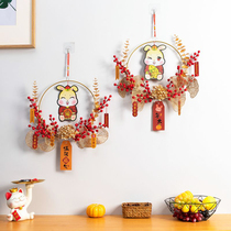Year of the Rabbit New Year decorations living room Fu character pendant New Years Eve wreath door ornaments festive New Year Spring Festival scene layout