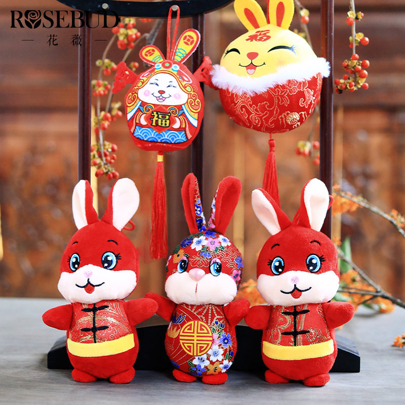 New Year's New Year's Festival Rabbit's New Year's Day Rabbit plush-up bell hanging-up event scene decoration mascot