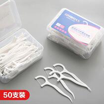 50 boxed high-tension dental floss stick portable tooth care floss seam cleaner bow toothpick flat thread