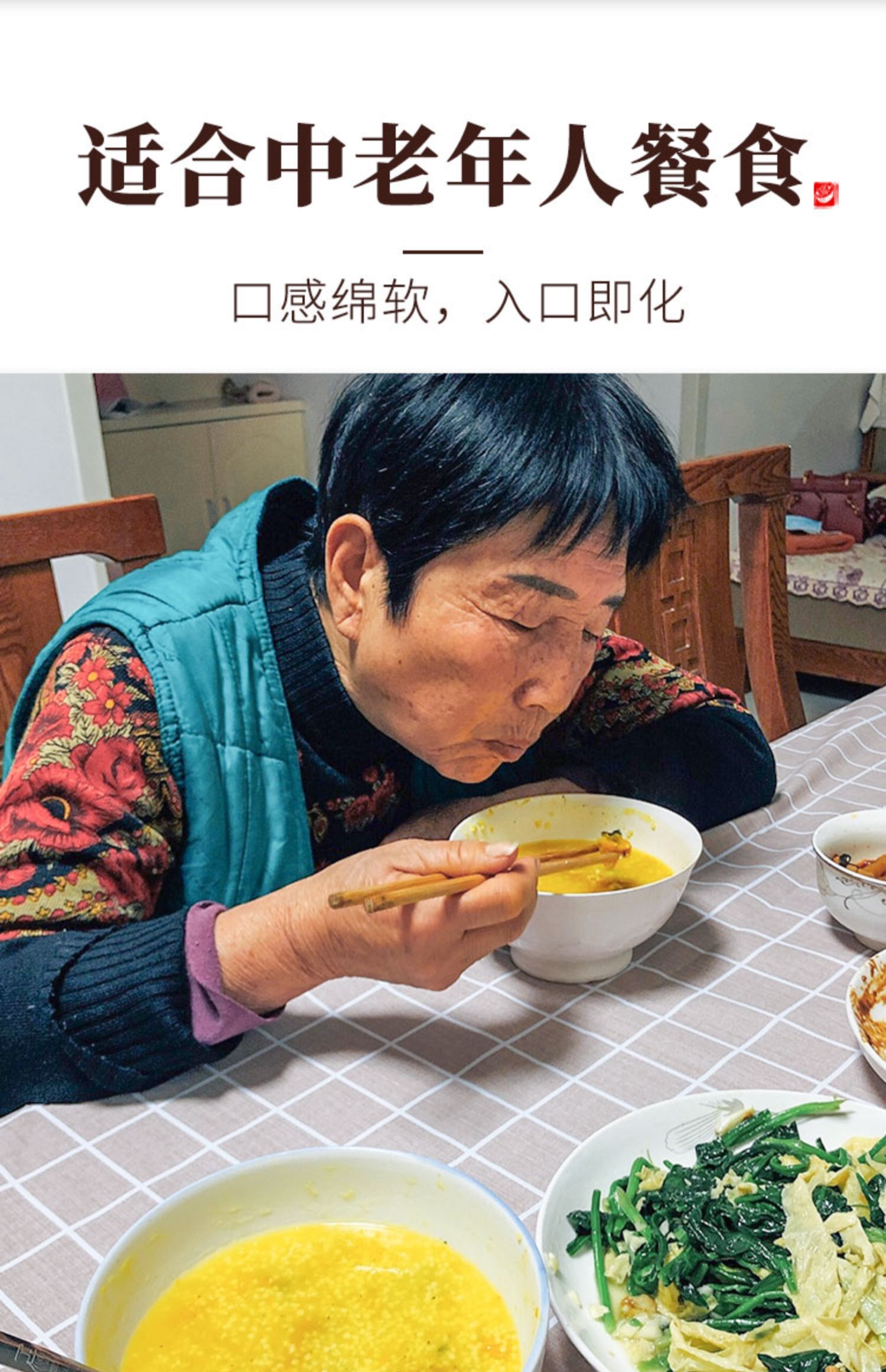 【顺丰包邮】日本进口贝贝小南瓜