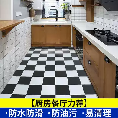 Kitchen floor sticker self-adhesive non-slip oil-proof waterproof floor sticker refurbished floor leather kitchen special floor mat