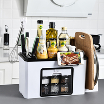 Multifunctional seasoning box salt shaker MSG seasoning kitchen supplies storage box set household seasoning bottle seasoning jar