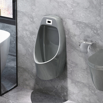 Urinal automatic sensor wall-mounted hotel mens bathroom urinal wall-mounted gray black urinal urine pocket