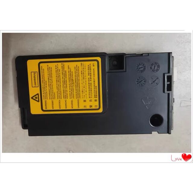 Suitable for Original Pantum P2500 2200 2506 M6500 6550 6202 6506 6508 Laser