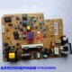 Original Samsung 2161 Motherboard Samsung 2160 2165 Motherboard Interface Board USB Printing Board Power Board