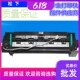 Suitable for Original Panasonic 1508 1528 1538 1663 1665 1667 Fuser Heater Assembly