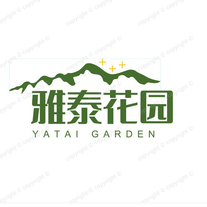 雅泰花卉园艺
