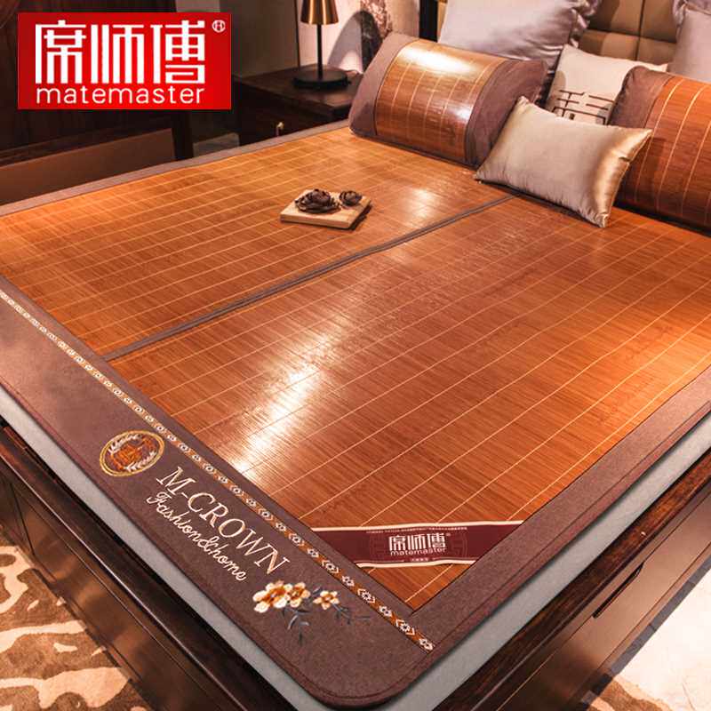 Cool mat bamboo mat 1 8m bed 1 5m double winter and summer double-sided positive and negative dual-use foldable summer ice silk grass mat