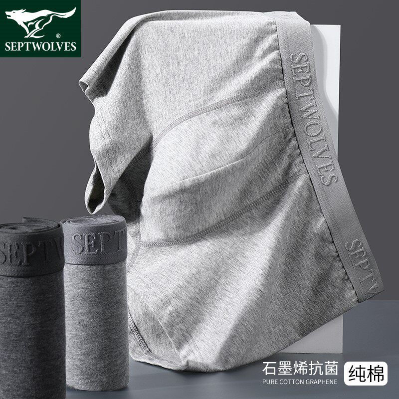 Septwolves Cotton Underwear Men's Boxer Pants Youth Sports Cotton Boxer Head Boys Shorts