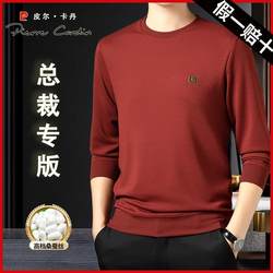 Pierre Cardin Men Mulberry Silk Round Neck Sweatshirt 2025 Autum New arrival Loose pure color Long sleeves T-Shirt Bottoming Shirt