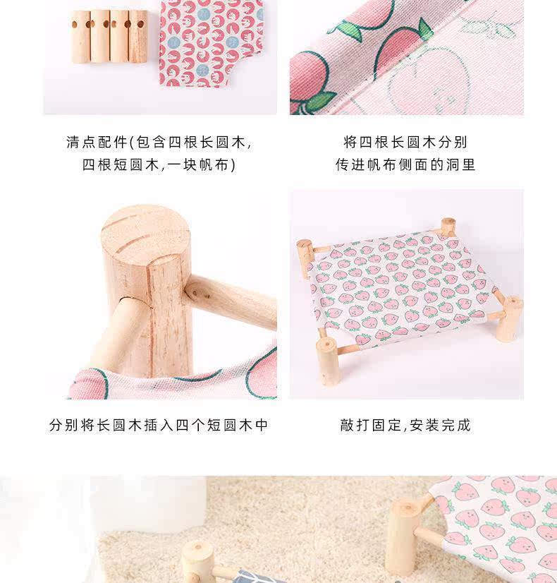 Деревянная военная кровать_11.jpg