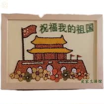 About Red Patriotism Themed Handmade Diy Material Bag Kindergarten 71 Section Five cereals Cereals Bean Paste Paste Painting