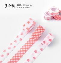 Breathable Joint Waterproof Small Large Black Old Cocoon Thickened Pure Cotton Sport Fingertip Cartoon Elastic Student Finger Guard Tape