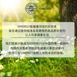 Vimergy Спиральный порошок высокого качества растительного белка природа Натуральные многоразмерные таблетки увеличивают энергию на 250 граммов