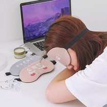 Eye mask for sleeping shading breathable ice compress to relieve eye fatigue Korean funny and cute male and female students sleeping eye mask