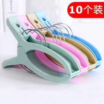 bask in the quilt large clip large plastic clip windproof retainer drying clothes clip drying rack large clip drying quilt