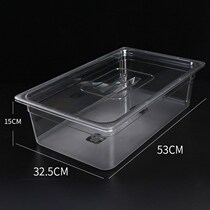 Pc acrylic supermarket parts number box rectangular malatang vegetable basin box food preservation box transparent pickles with lid