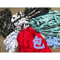 Vegetable greenhouse hanging melon and fruit tree branch cloth packaging rope strapping rope packing rope cloth strap rope pulling straw curtain rope