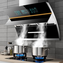 Good wife large suction range hood household kitchen side suction dual motor small range hood gas stove package
