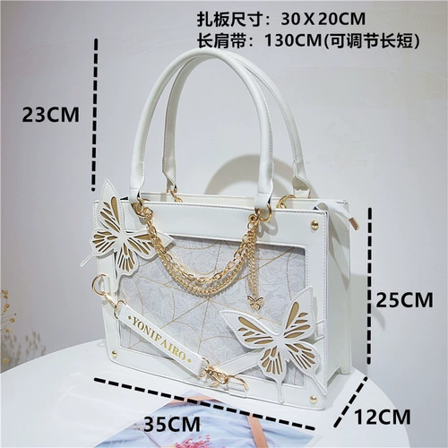 Лабиринт с бабочкой, сумка, ремешок для сумки, стиль Лолита, паук