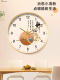 Wall Clock Living Room Clock Home Wall-Mounted Clock Light Luxury Creative Decoration Bedroom Silent 2025 New Quartz Clock