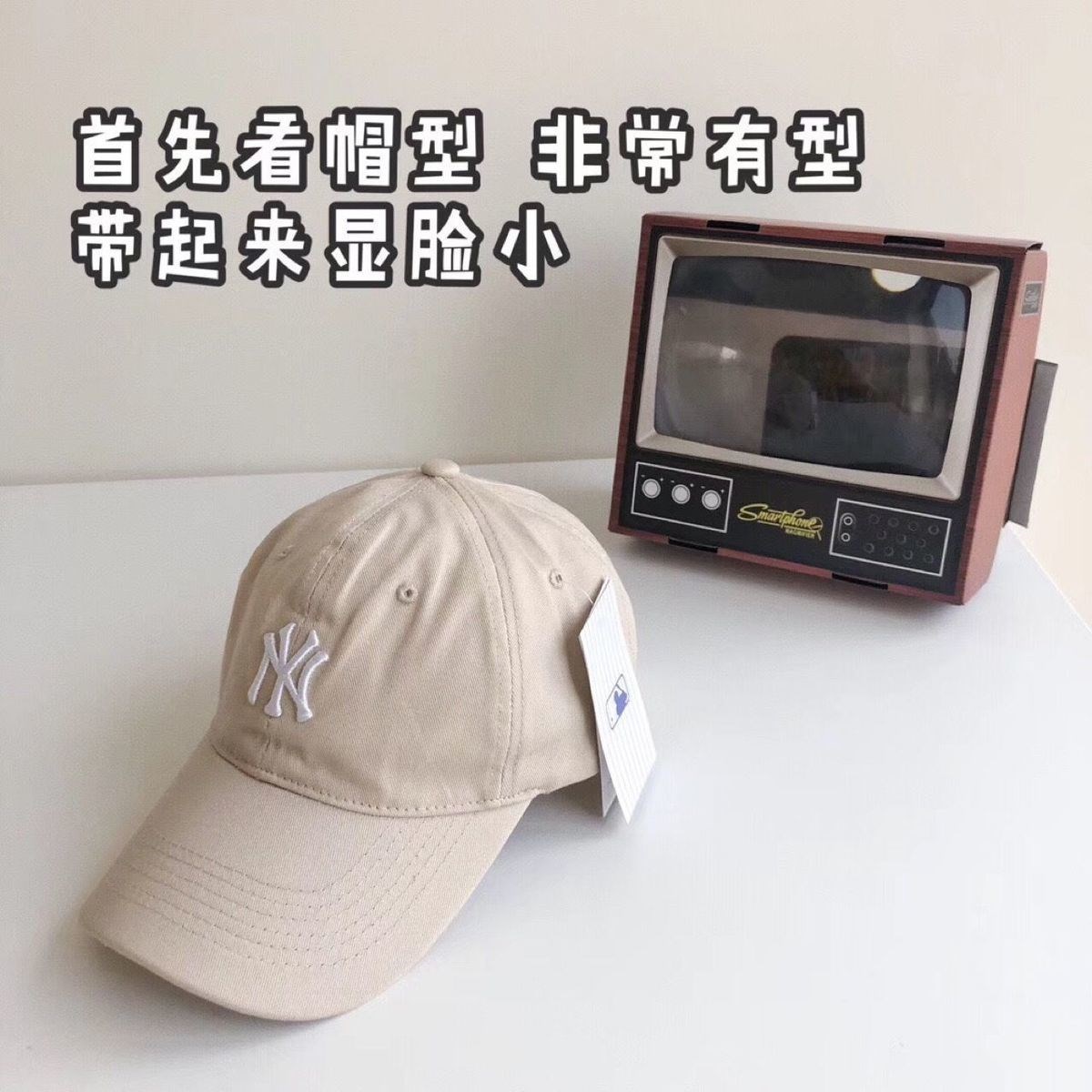 Small fragrance baseball cap ny small scale soft top duck tongue cap Women ins Han version trendy men's handsome new fashion LA cover