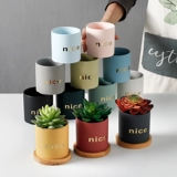 多肉花盆托盘底托肉肉植物北欧木制绿植接水托圆形四方形