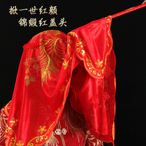 I China Wind red cover head bride 2023 new wedding show and clothes out of marriage red Sherpa woman back to cover