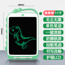 Toy Painting Graffiti Sketchpad Girl Writing Board Painting Children Electronic Small Blackboard Home Liquid Crystal Baby Handwriting Board