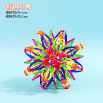 Magic Puzzle Shrink Elastic Children Ball 100 Varyball Class Outdoor Deformation Pick Up Ball Bigger Throw Flex Toy Fancy Ball