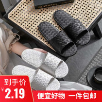Home Lovers Cool Slippers Women Summer Cute Pure Color Student Dorm Slippers Indoor Bathroom Bath soft Bottom Cool Drag Male