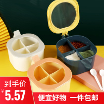 Kitchen Seasoning Case Quad Nordic Home Creative Sugar Salt MSG Seasoning box with cover Seasoning Box