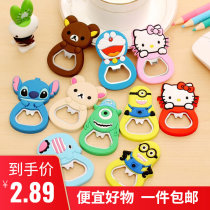 Cartoon Open Beer Opener Bottle Opener Freezer Sticker Creative Cute Bottle Opener Bottle Opener Bottle Opener