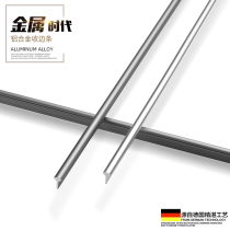 Holding Yongs edge strips ceramic tile sun corner corner protection edge sealing strips aluminum alloy metal right-angle edge wall corner protectors