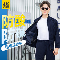 Summer anti-acid and acid-base work suit Male Deep Blue anti-acid acid and alkali corrosion protection Sulphuric Acid Chemical Factory Labor
