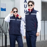 Зимний пуховик для работы, утепленная куртка подходит для мужчин и женщин, делается под заказ