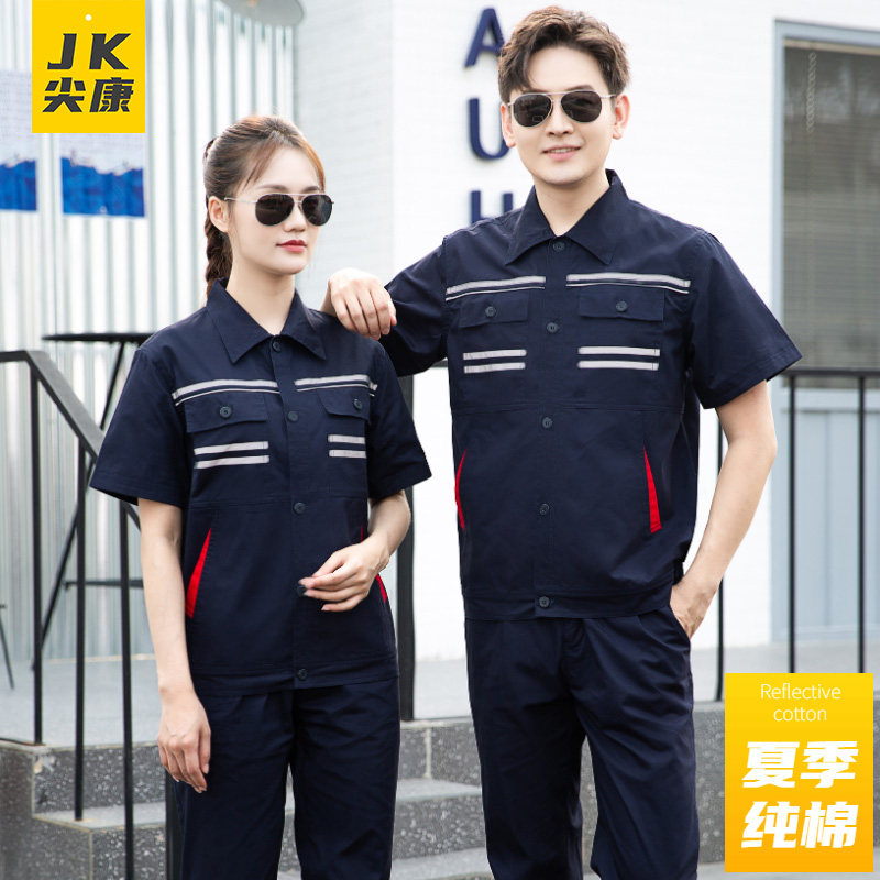 Men's summer cotton overalls suit short-sleeved thin section wear-resistant sweat-absorbing welder special factory custom labor insurance clothing
